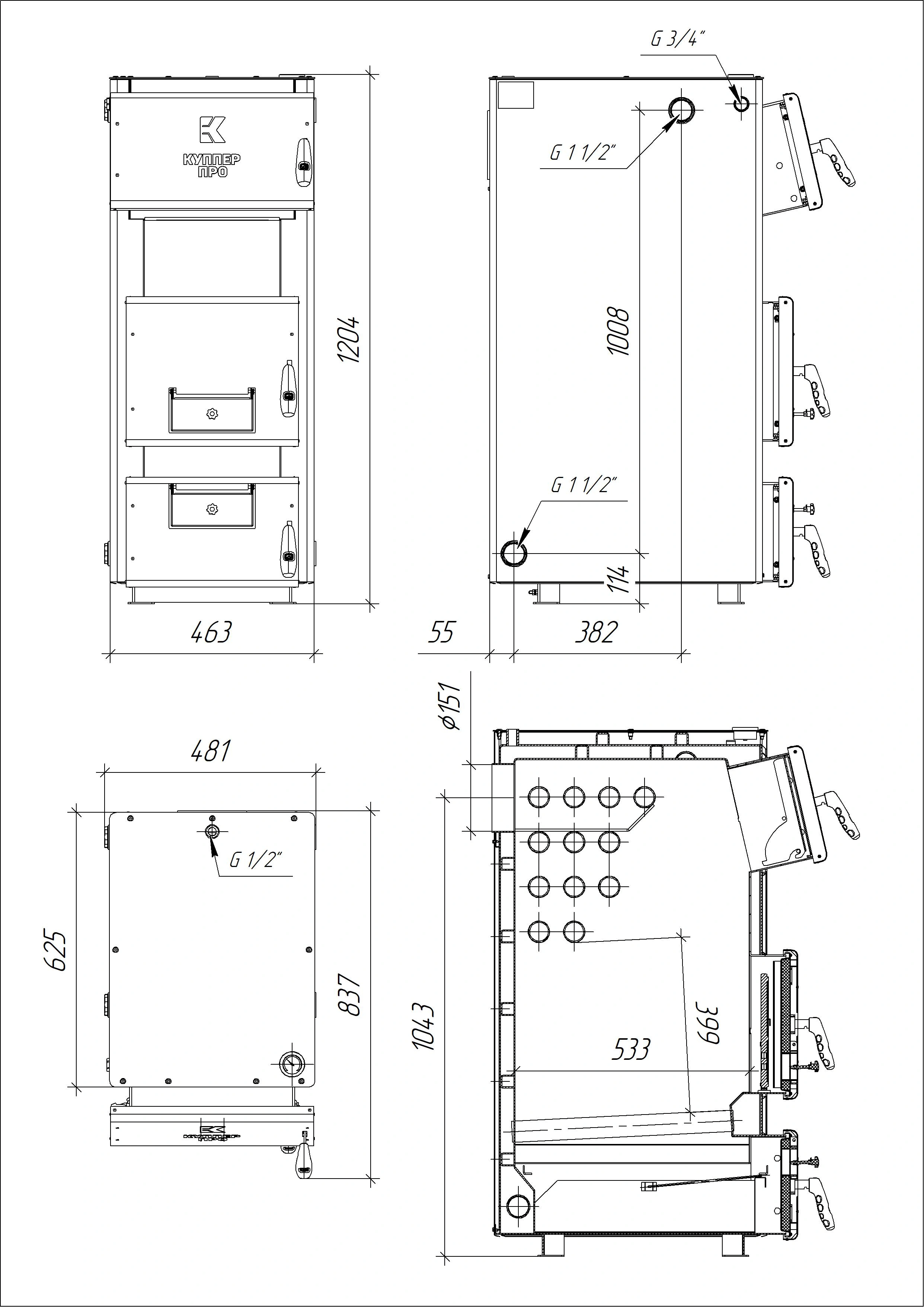 Котел для дома Куппер ПРО-36 (2.0) - Теплодар